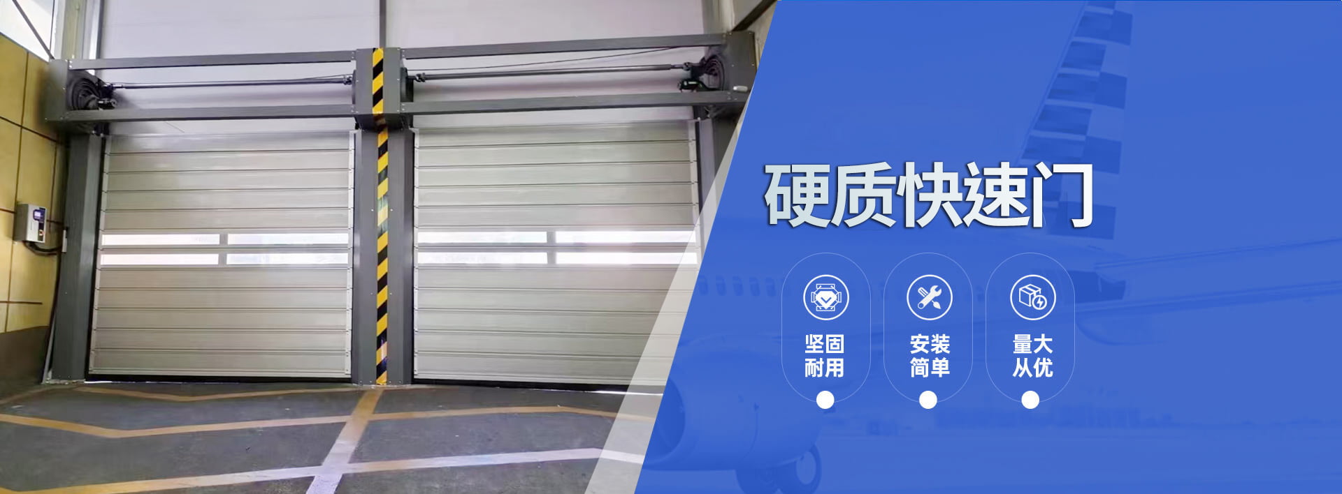阔福智能装备（洛阳）有限公司